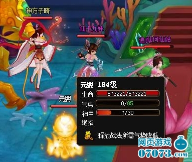 ���ɵ������������ȫ���