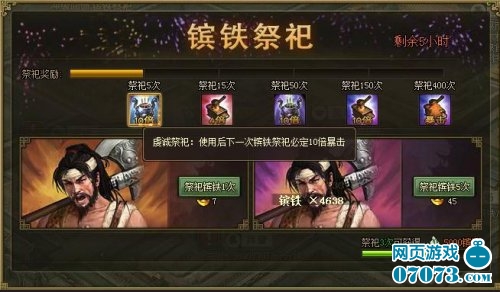 �����ӵ�