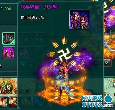 4399����Ǭ��5��23ʱ����