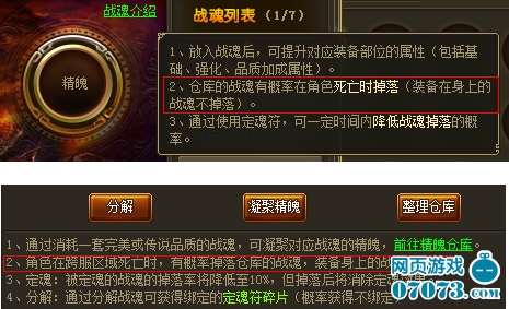 ��������5��6�ո���ά������