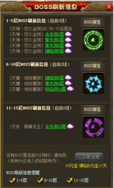 ��������5��6�ո���ά������