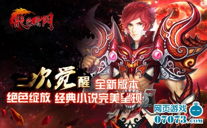 ��ɫ����˫��72����ʽ����