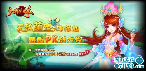 ��������912����ԯ�ؾ�5��9�վ��鿪��