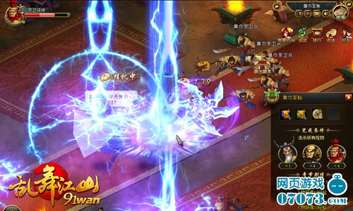 ���轭ɽ����Ԫ���� ���ְ��ɳ����淨