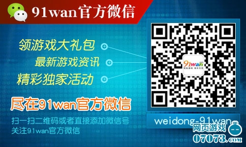 ���轭ɽ����Ԫ���� ���ְ��ɳ����淨