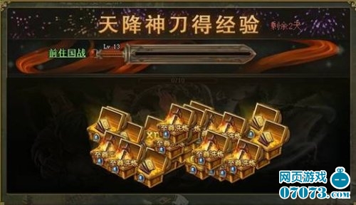 �����ӵ�