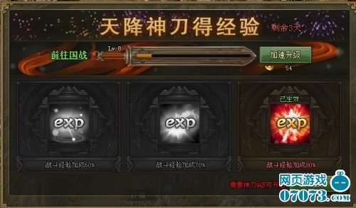 �����ӵ�