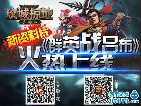 �����ӵ��ֻ���