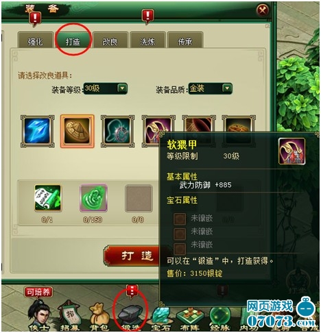 �󽭺�װ��ϵͳ���