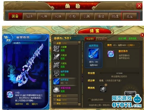 ��������5��13�ո���ά������