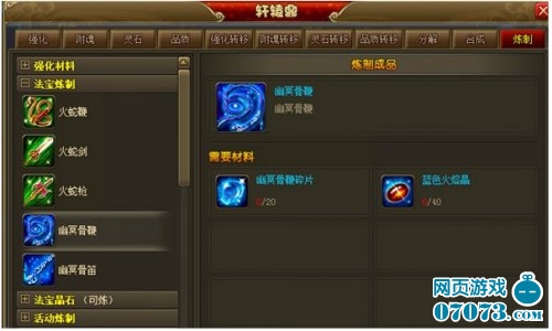 ��������5��13�ո���ά������