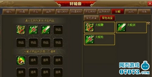 ��������5��13�ո���ά������