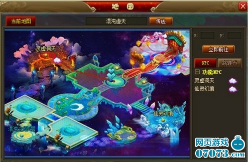 ��������5��13�ո���ά������