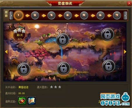 ��������5��13�ո���ά������