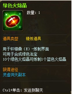 ��������5��13�ո���ά������