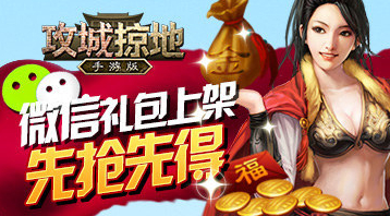 �����ӵ��ֻ���