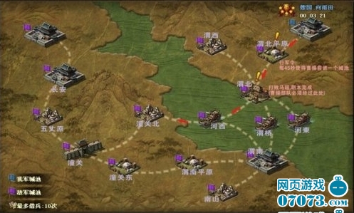 �����ӵ�