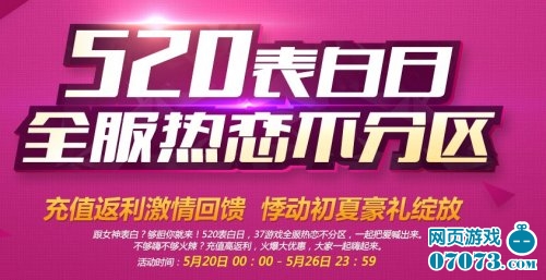 ������520������ ��ֵ�����������