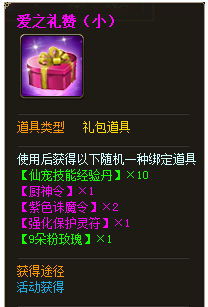 ��������520�����������о�ϲ