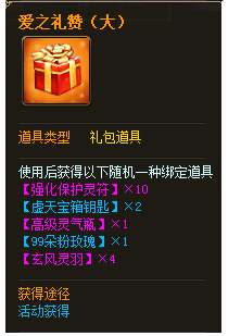 ��������520�����������о�ϲ