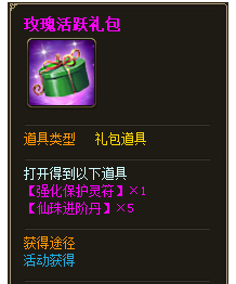 ��������520�����������о�ϲ