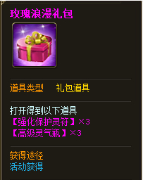 ��������520�����������о�ϲ