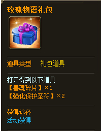 ��������520�����������о�ϲ