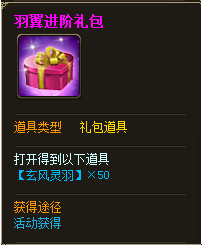 ��������520�����������о�ϲ