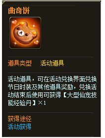 ��������520�����������о�ϲ