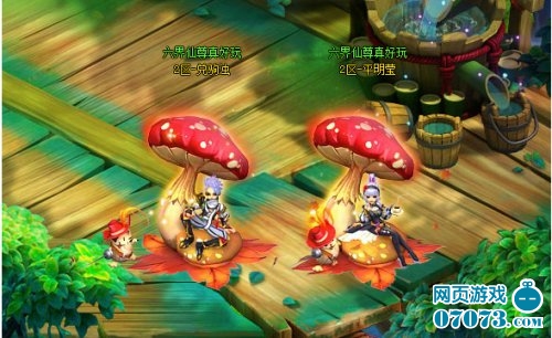 ��������520�����������о�ϲ