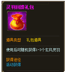 ��������520�����������о�ϲ