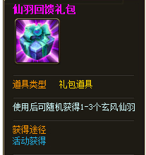 ��������520�����������о�ϲ