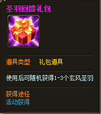 ��������520�����������о�ϲ