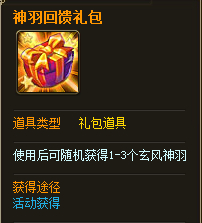 ��������520�����������о�ϲ