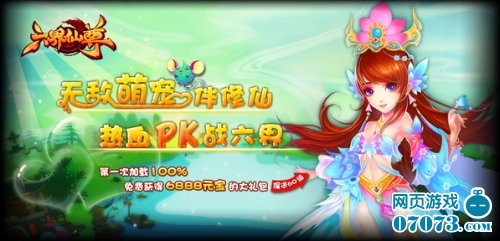 ��������949���׾Թ�϶5��20�ջ𱬿���