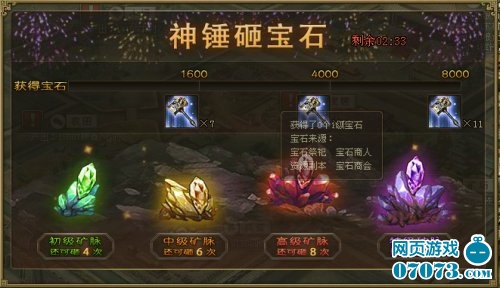 �����ӵ�