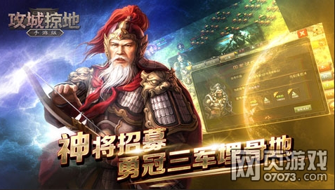 �����ӵ��ֻ���