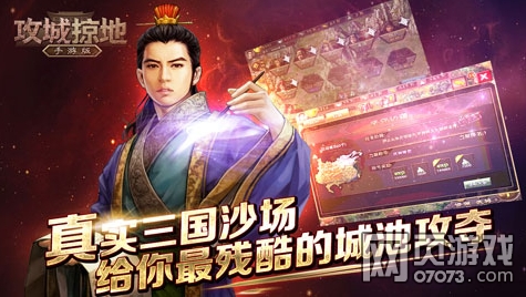 �����ӵ��ֻ���