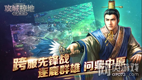 �����ӵ��ֻ���