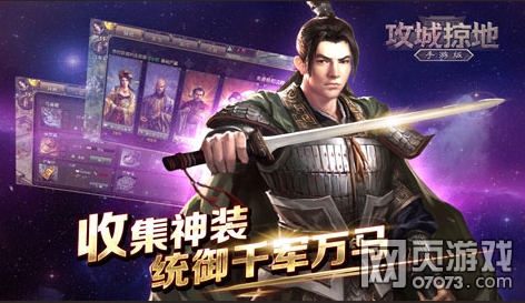 �����ӵ��ֻ���