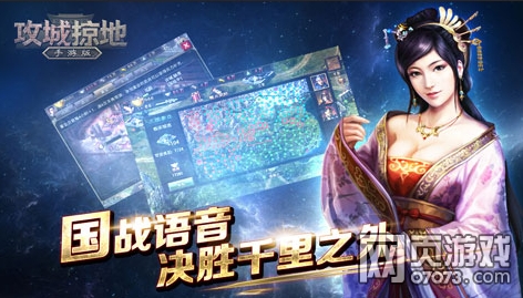 �����ӵ��ֻ���