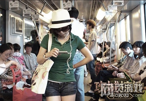 �����ӵ��ֻ���