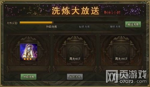 �����ӵ��ֻ���