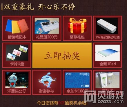 �����ӵ�