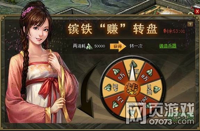 �����ӵ�