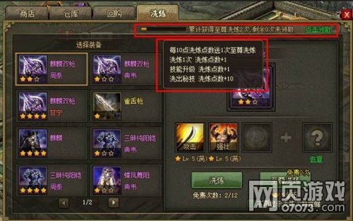 �����ӵ�