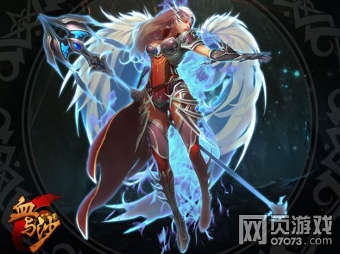 《血与沙OL》法师职业介绍