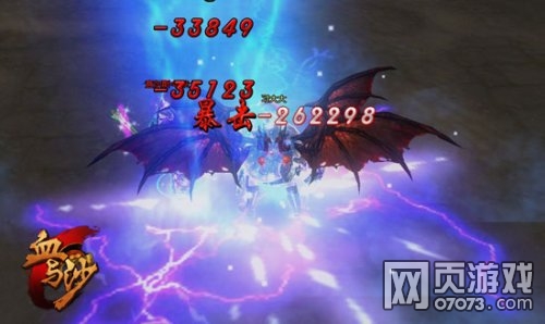 《血与沙OL》技能系统介绍