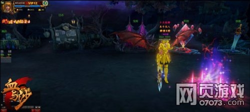 《血与沙OL》军团系统介绍