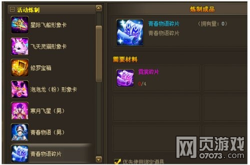 ��������5��27�ո���ά������